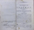 INTAMPLARILE LUI TELEMAH FIUL LUI ULISE, TRADUSE DE G. PLESOIANU, 1831