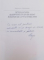 INTREBUINTAREA EICOPTERELOR IAR - 330 SOCAT IN ACTIUNI DE LUPTA SI STABILITATE de LAURENTIU SIMIONESCU , 2007
