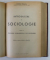 INTRODUCERE IN SOCIOLOGIE de EUGENIU SPERANTIA, VOL I-II, EDITIA A DOUA, REVAZUTA SI ADAUGITA * COLEGAT