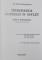 INTRUPAREA MUNTELUI IN SUFLET - ISTORIA PALTINISULUI , CARTEA A III -A - 1930 - 1941 de MIRCEA DRAGOTEANU , 2022
