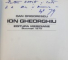 ION GHEORGHIU de DAN GRIGORESCU , 1979 , DEDICATIE*