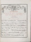 IRMOLOGHION SAU CATAVASIERUL MUZICESC - MACARIE IEROMONAH, 1823 - MUZICA PSALTICA