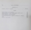 Istoria bibliografiei romane  Barbu Theodorescu 1942