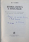 ISTORIA CRITICA A ROMANILOR de B. P. HASDEU , editie de GRIGORE BRANCUS , 1984 , DEDICATIE*