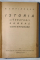 ISTORIA LITERATURII ROMANE CONTEMPORANE de EUGEN LOVINESCU , VOLUMELE IV si VI , COLEGAT , EDITIE INTERBELICA