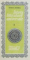 ISTORIA LITERATURII UNIVERSALE , VOL. I - III de OVIDIU DRIMBA , 1971