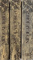 ISTORIA LITERATURILOR ROMANICE IN DEZVOLTAREA LEGATURILOR LOR VOL I, II , III de NICOLAE IORGA , 1968
