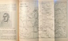 ISTORIA UNIVERSALA , EPOCA MEDIE SI MODERNA PENTRU CLASA a - VI - a SECUNDARA de EM. DIACONESCU , M. PAPASTOPOL , 1937