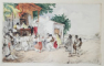 Istvan Prihoda (1891-1965) - Petrecere