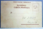 CARTE POSTAL CLASICA 1894 - 1905 , ART NOUVEAU , LUNA IULIE - ALEGORIE CU FETE LA SCALDAT , DESEN DE E.N. GHIKA , INST, CAROL GOBL , CROMOLITOGRAFIE , NECIRCULATA , CLASICA