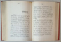 IZVOARELE OBLIGATIUNILOR , DESPRE CONTRACTE SI DEBITE , CURS DE DREPT CIVIL predat de AL. VALIMARESCU , 1942