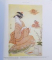JAPANESE WOODBLOCKS / MASTERPIECES OF ART by MICHAEL ROBINSON , 2014