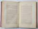 JOURNAL OF A TOUR IN THE PRINCIPALITIES, CRIMEA AND COUNTRIES ADJACENT TO THE BLACK SEA IN THE YEARS 1835 - 36 by LORD DE ROS - LONDRA, 1855