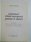 JUGGERNAUT . CHEILE SUCCESULUI GERMAN IN AFACERI de PHILIP GLOUCHEVITCH , 1996