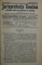 JURISPRUDENTA ROMANA A INALTEI CURTI DE CASATIE SI JUSTITIE , REVISTA , ANUL XVI , COLEGAT DE 20 DE NUMERE 1 IANUARIE - 15 DECEMBRIE 1929