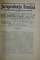 JURISPRUDENTA ROMANA A INALTEI CURTI DE CASATIE SI JUSTITIE , REVISTA , ANUL XVI , COLEGAT DE 20 DE NUMERE 1 IANUARIE - 15 DECEMBRIE 1929