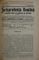 JURISPRUDENTA ROMANA A INALTEI CURTI DE CASATIE SI JUSTITIE , REVISTA , ANUL XVI , COLEGAT DE 20 DE NUMERE 1 IANUARIE - 15 DECEMBRIE 1929