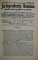 JURISPRUDENTA ROMANA A INALTEI CURTI DE CASATIE SI JUSTITIE , REVISTA , ANUL XVI , COLEGAT DE 20 DE NUMERE 1 IANUARIE - 15 DECEMBRIE 1929