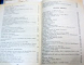 KALOKAGATHON de PETRU COMARNESCU  1985 ,