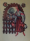 KIRA-KIRALINA , 1967