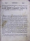 KIRIAKODROMION , 1839
