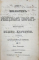 KONSTRUKTIUNE si Meditatiune asupra omului cadut, de Ieromonahul Anania Melega - Bucuresti, 1863, Colegat de 9 titluri
