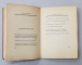 L 'ALLURE POETIQUE par JACQUES BARON , avec un portrait de l 'auteur par MAN RAY , 1924 , EXEMPLAR 451 DIN 500 *