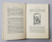 L 'ELOGE DE LA FOLIE par DIDIER ERASME DE ROTTERDAM , COLLECTION ' POT CASSE '  , illustre par HANS HOLBEIN , 1930 , EXEMPLAR 2251 DIN 3000  PE HARTIE DE BORNEO *