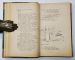 La Fontaine, Fabule, 2 vol., traducere de Eug. Ciuchi - Bucuresti