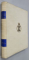 LA GALERIE DE PEINTURES DE SA MAJESTE LE ROI CAROL II DE ROUMANIE, PREMIER PARTIE TOME I par AL. BUSUIOCEANU - PARIS, 1939