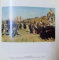 LA GALERIE TRETIAKOV , PEINTURE , 1981