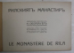LA MONASTERE DE RILA *EDITIE BILINGVA