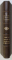 LA SUCCESSION AU TRONE DE ROUMANIE , AVEC UN PORTRAIT DE S.A.R. LE PRINCE FERDINAND DE ROUMANIE HERITIER PRESOMPTIF DE LA COURONNE , 1889
