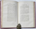 LA VALACHIE MODERNE par LA PRINCESSE AURELIE GHIKA , LEGATURA DE ARTA COMPLET DIN PIELE CU MEDALIE DIN BRONZ ARGINTAT INTARSIATA  , REPREZENTAND  STEMA PRINCIPATELOR ROMANE, 1850
