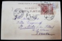 L'ARMEE DE LA ROUMANIE - CP Clasica