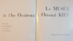 LE MUSEE DE L'ART OCCIDENTAL ET ORIENTAL , PEINTURE , ART GRAPHIQUE , SCULPTURE , ART APPLIQUE, KIEV 1986