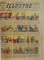 LE PETIT ILLUSTRE, 16 DECEMBRE 1928 - 1 DECEMBRE 1929