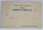 LEAGANUL SFANTA ECATERINA , SOSEAUA KISSELEFF , BUCURESTI , ALTARUL SI INTERIROUL BISERICII , CARTE POSTALA ILUSTRATA , CLASICA