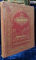 L'EGYPTE,  ALEXANDRIE ET LE CAIRE by GEORGES EBERS, TRADUCTION de GASTON MASPERO - PARIS, 1883