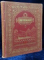 L'EGYPTE DU CAIRE A PHILAE by GEORGES EBERS, TRADUCTION de GASTON MASPERO - PARIS, 1881