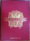 LES CAPITALES  DU MONDE , EDITURA HACHETTE, PARIS 1900