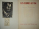LES FLEURS DU MAL par CHARLES BAUDELAIRE avec un portrait de l'auteur par LUI MEME