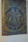 LES ORIGINES DE LA PEINTURE ITALIENNE par FERDINANDO BOLOGNA , 1963
