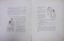 LES VERITABLES CHANSONS DE BILITIS de PIERRE LOUYS (1937)