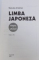 LIMBA JAPONEZA ,  de NECULAI AMALINEI , 2016, EDITIA A II-A