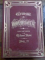 L'INGENIEUX DON QUICHOTTE DE LA MANCHE par MIGUEL DE CERVANTES SAAVEDRA, AVEC 370 COMPOSITIONS DE GUSTAVE DORE, VOL I-II, PARIS 1969