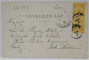 LIPOVA  (LIPPA  ) , ZONA ARAD, STRADA CENTRALA , CARTE POSTALA , CROMOLITOGRAFIE , CLASICA
