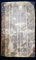LIS TRANSYLVANICA SEU PRACTICA, TRANSYLVANORIUM LITIGANDI METHODUS - 1799