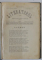 LITERATORUL , COLEGAT DE 13 NUMERE , ANUL XIV , NUMERELE 1 -13 CONSECUTIVE , 1893