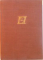 LITERATURA ROMANA CONTEMPORANA , VOL. I , POEZIA de MARIN BUCUR , 1980